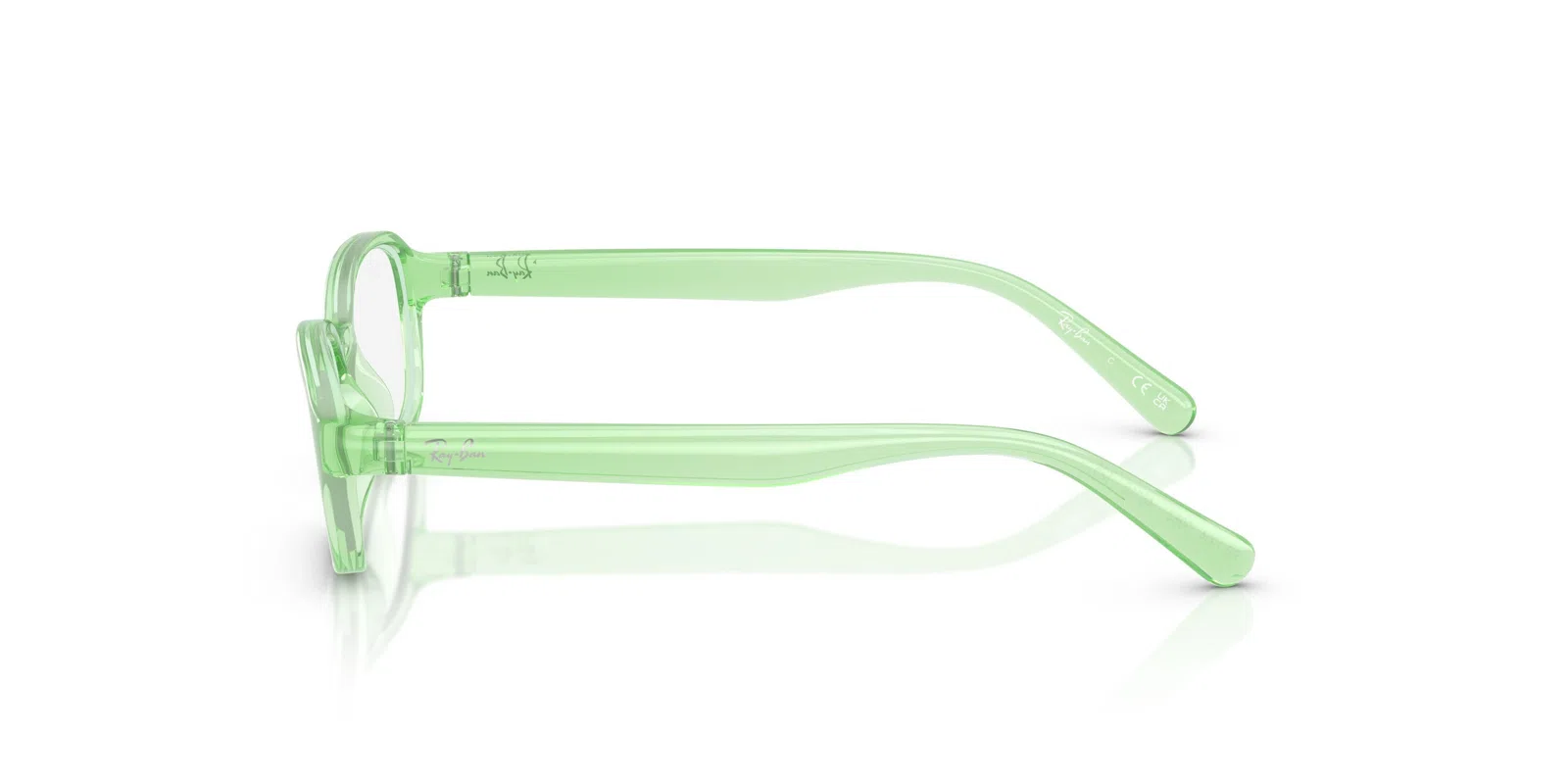Ray-Ban Junior 1904 Eyeglasses - view 19